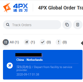 2020-09-17 06_22_45-4PX - 4PX Global Order Tracking.png
