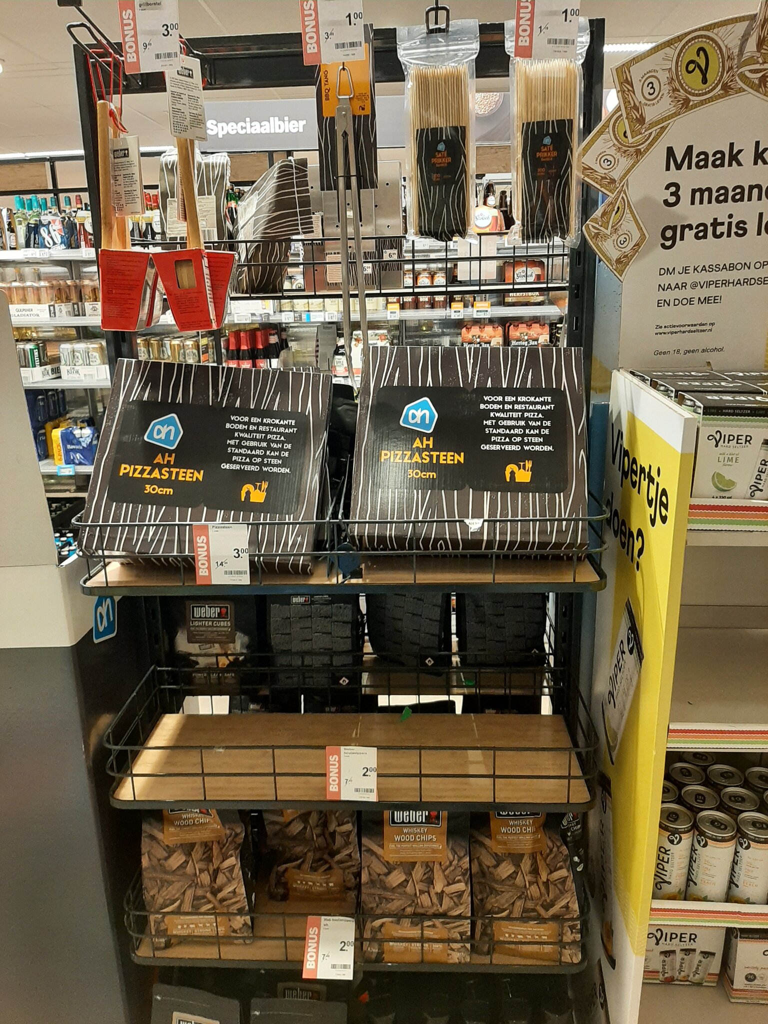 20220924_105001.jpg