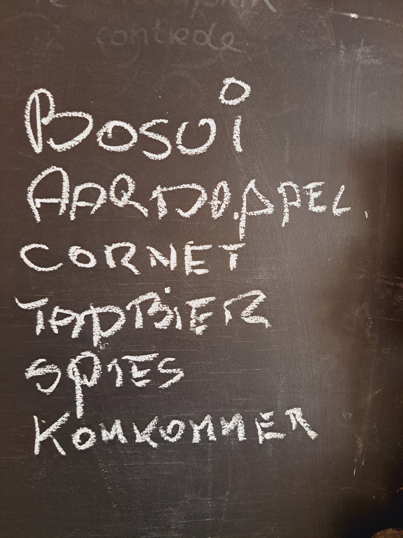 20230729_141227.jpg