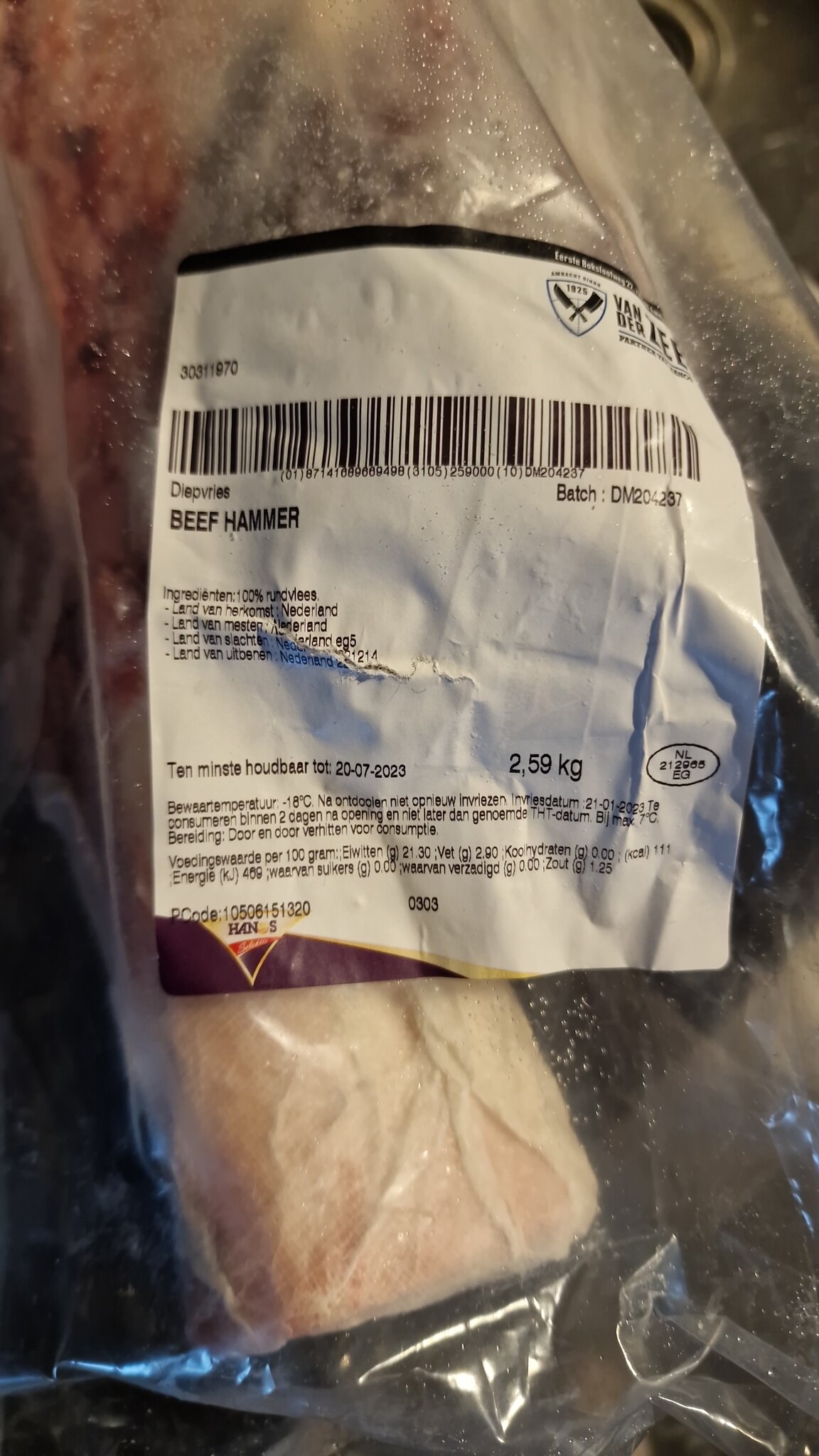 IMG-20230216-WA0006.jpeg