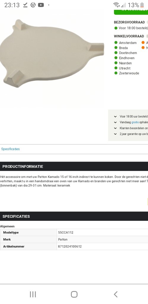 Screenshot_20200524-122004_Gallery.jpg