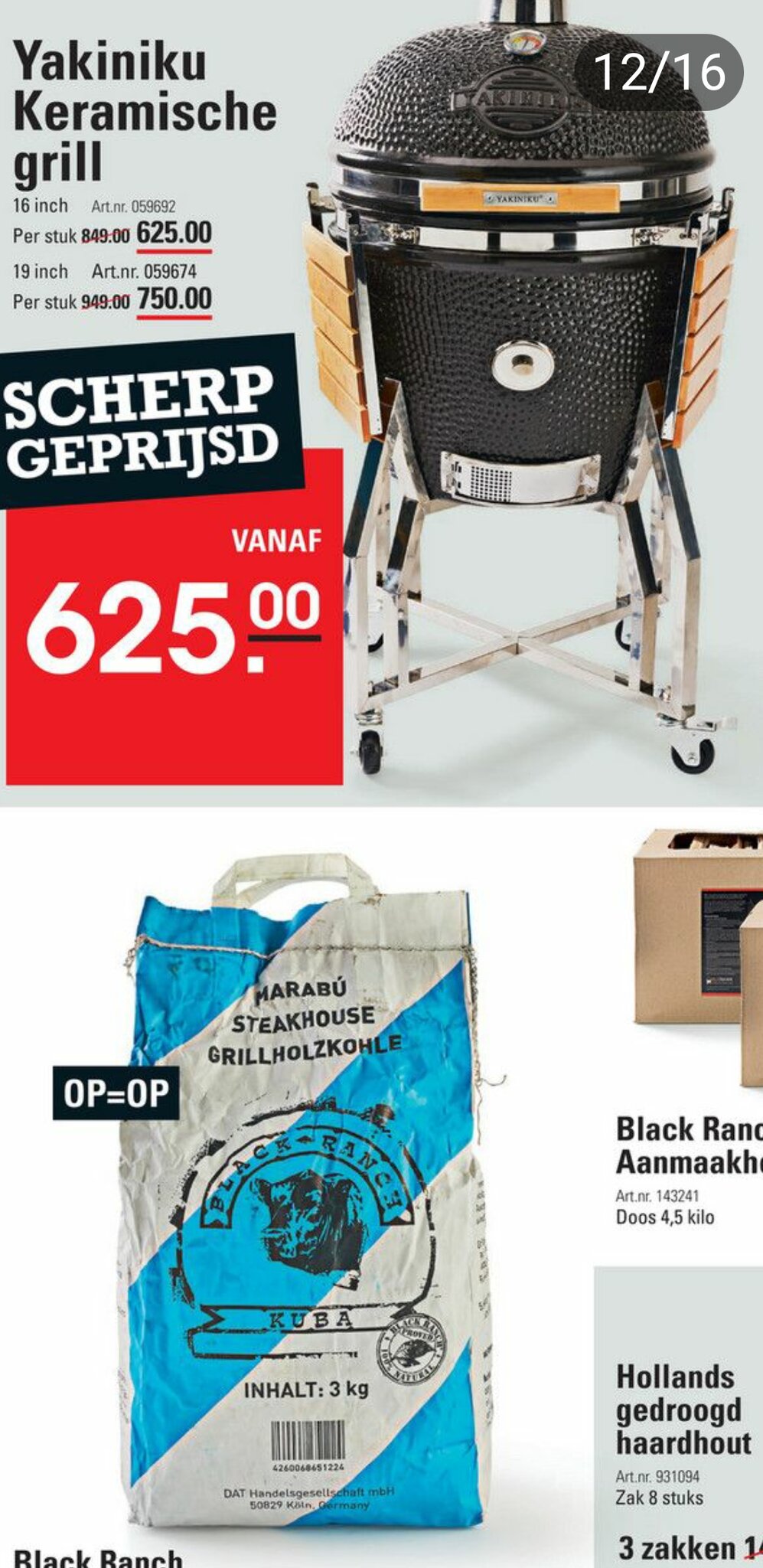 Screenshot_20220115-190001_AlleFolders.jpg