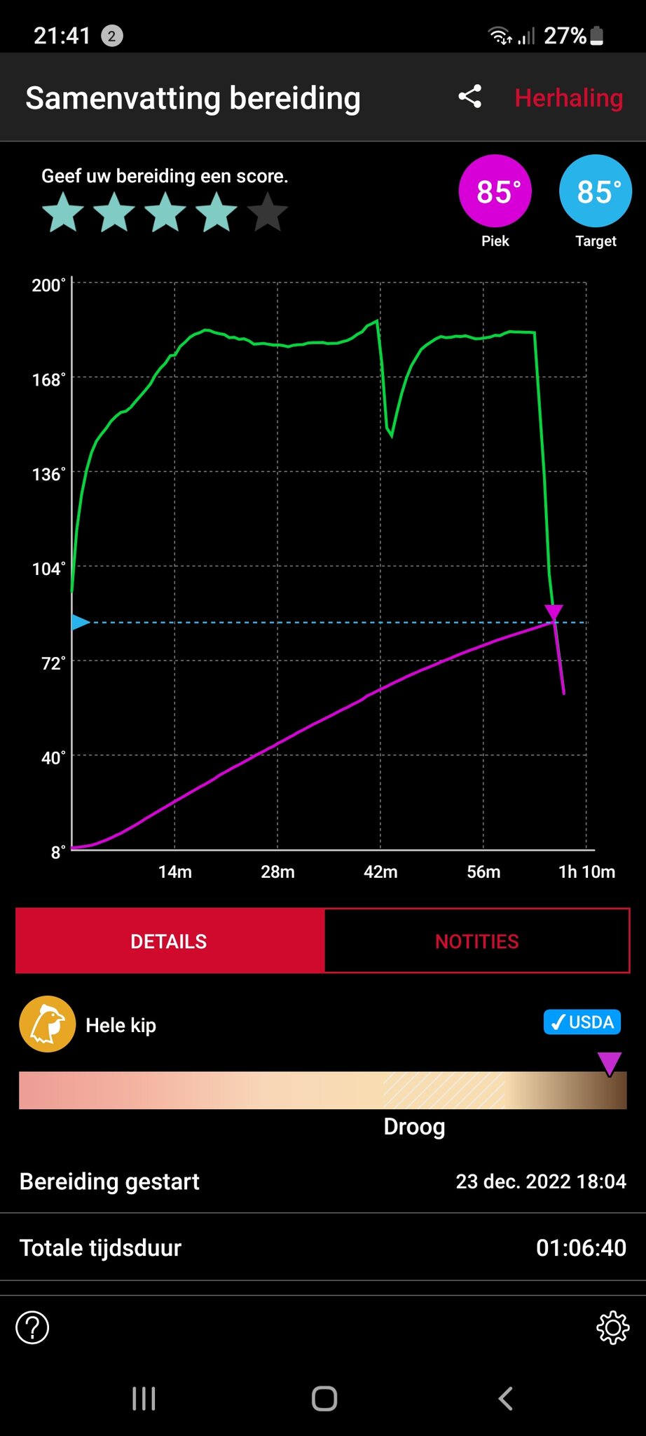 Screenshot_20221223_214156.jpg