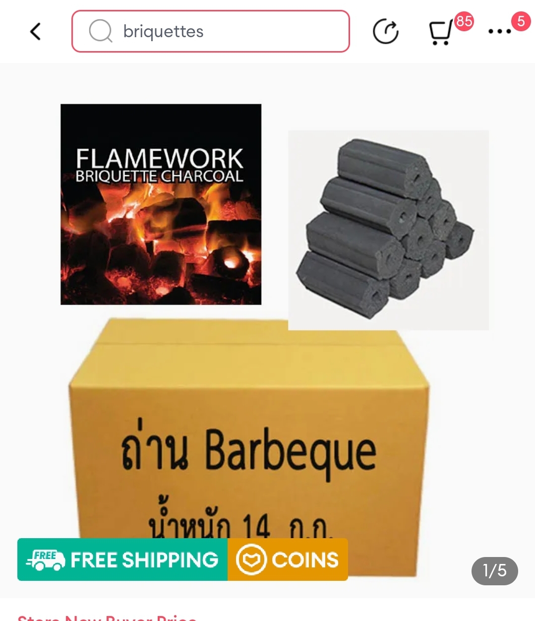 Screenshot_20240204_171055_Lazada.jpg