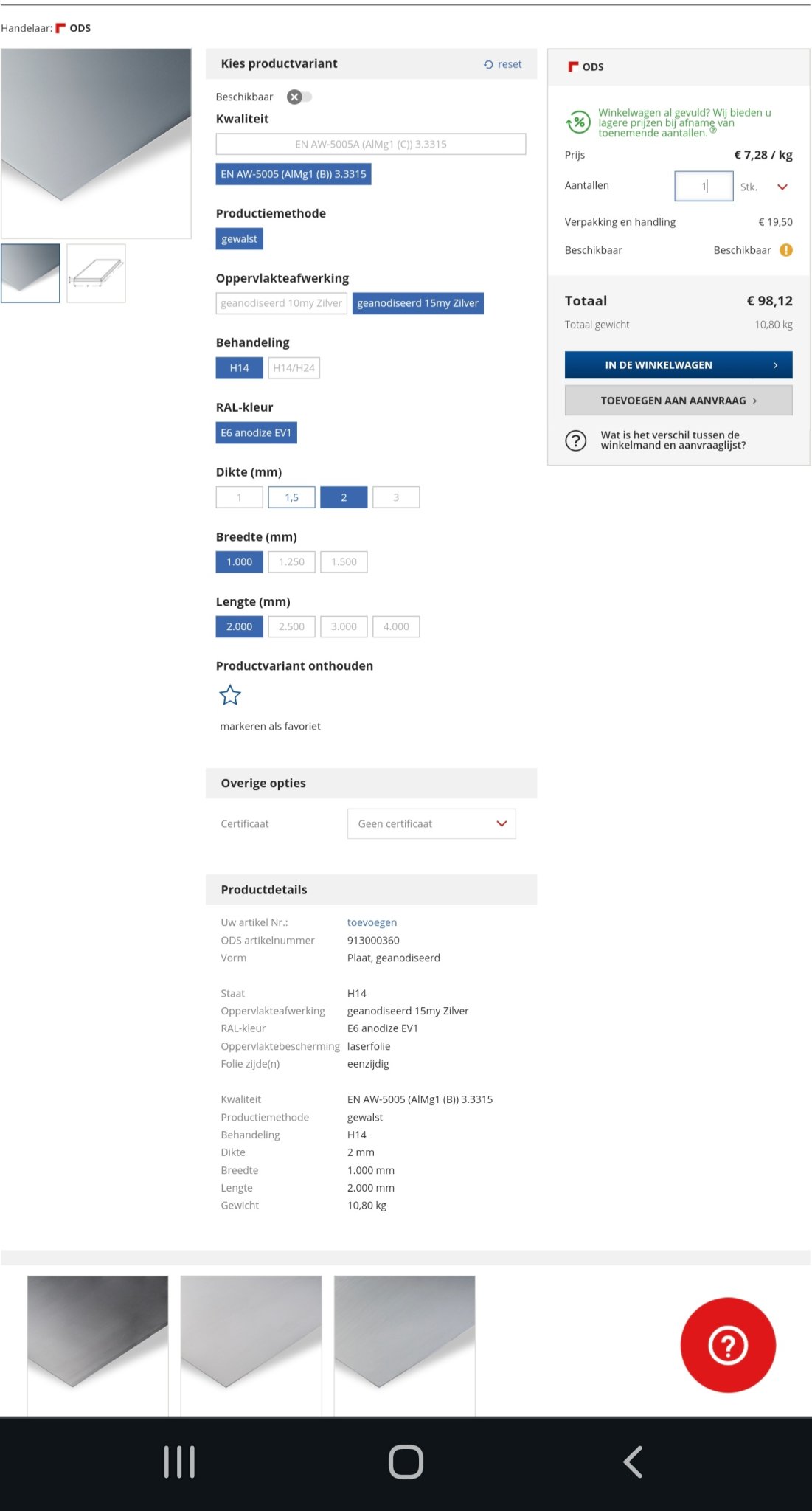 Screenshot_20240928_163410_Chrome.jpg