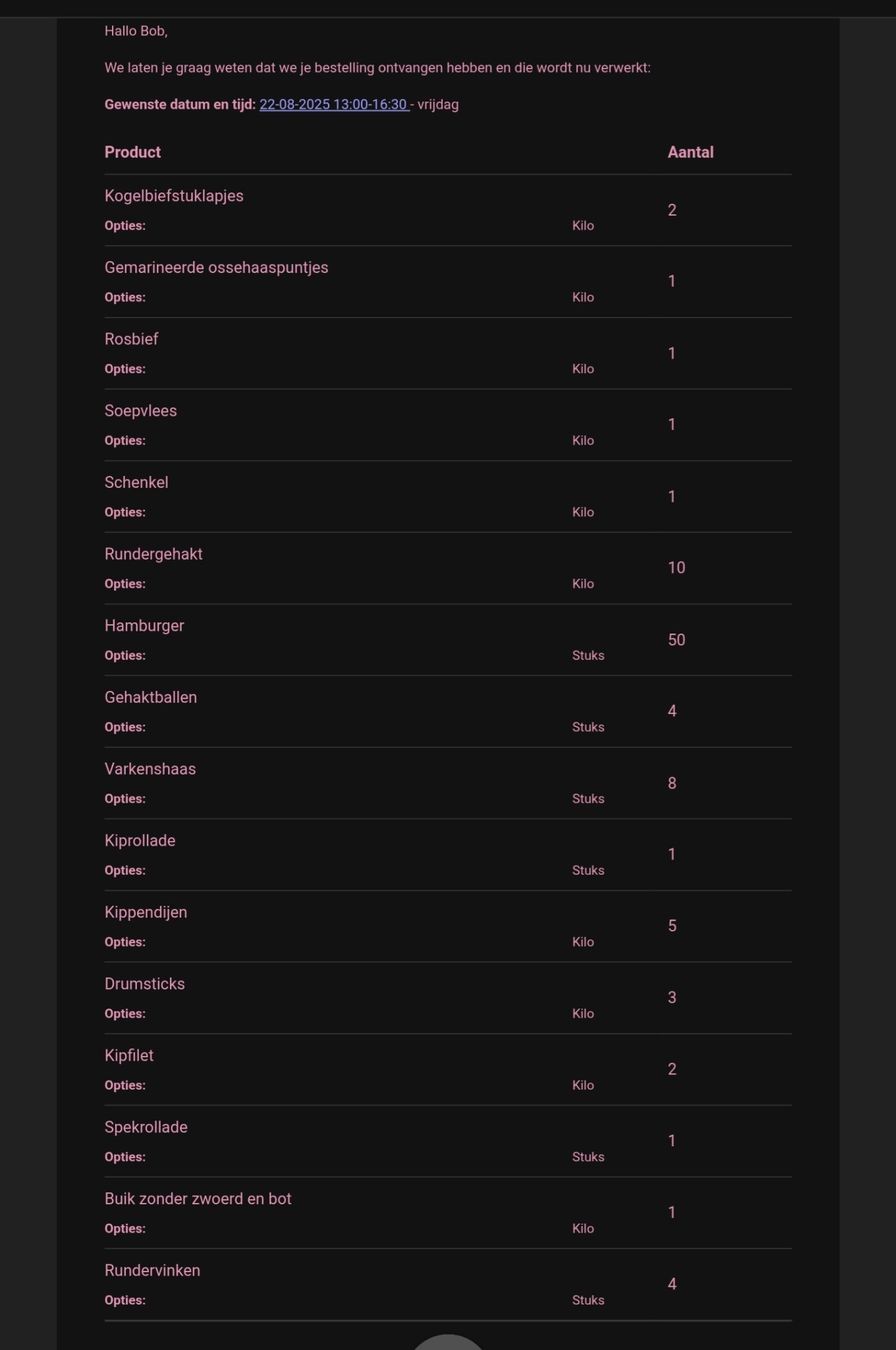 Screenshot_20250820_194151_Email.jpg
