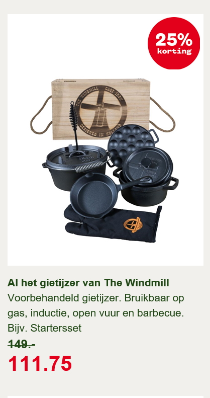Welkoop Windmill.jpg